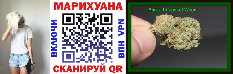 Магазин наркотиков Светлый Вейп ТГК  КОКАИН  A PVP 