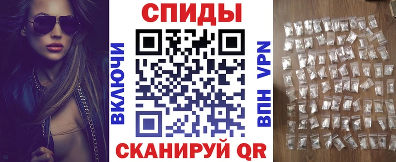 АМФ 97%  Светлый 