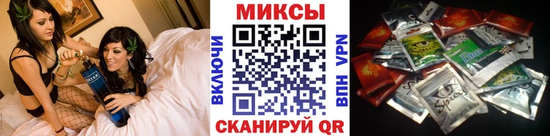 Бутират 1.4BDO  даркнет телеграм  Светлый 