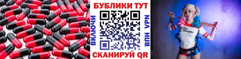 Экстази ешки  дарнет шоп  kraken ССЫЛКА  Светлый 