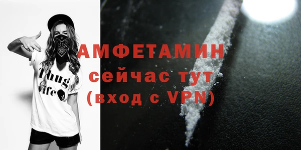 круглые Саяногорск