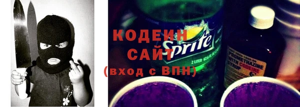 круглые Саяногорск