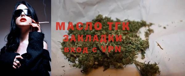 Альфа ПВП Сатка