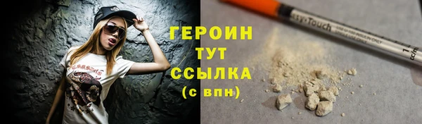 spice Сафоново