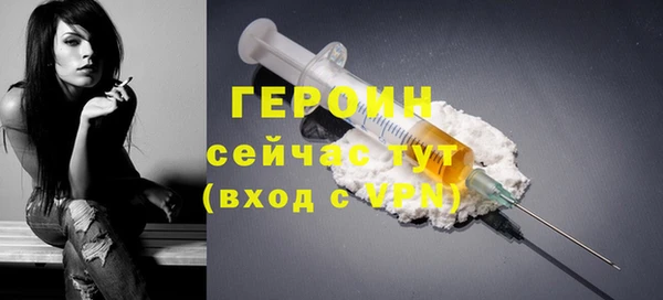 круглые Саяногорск