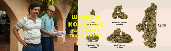 круглые Саяногорск