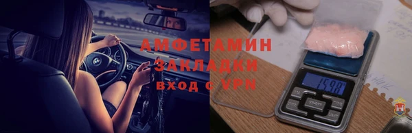 круглые Саяногорск