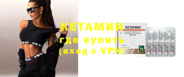 круглые Саяногорск
