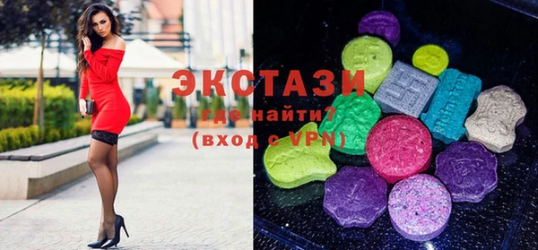 spice Сафоново