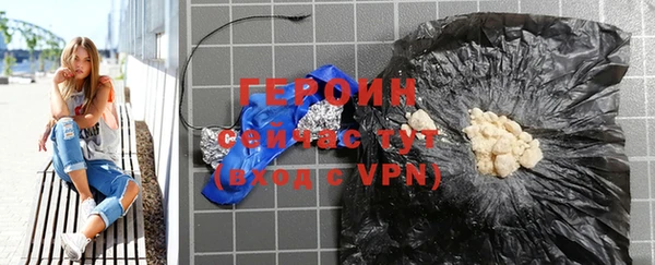 Альфа ПВП Сатка