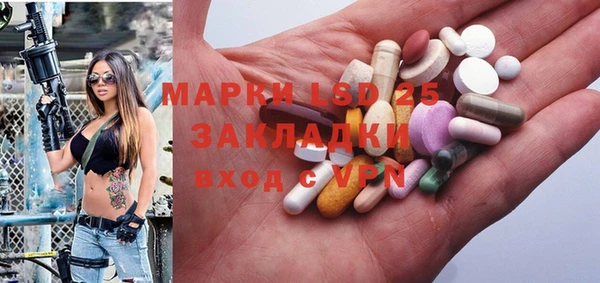 мяу мяу мука Рославль