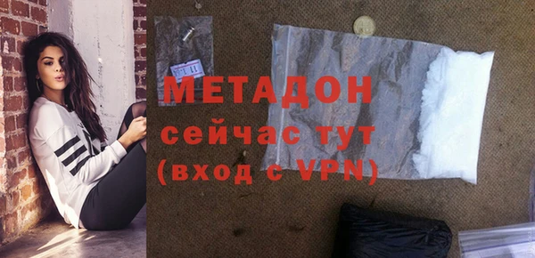 круглые Саяногорск