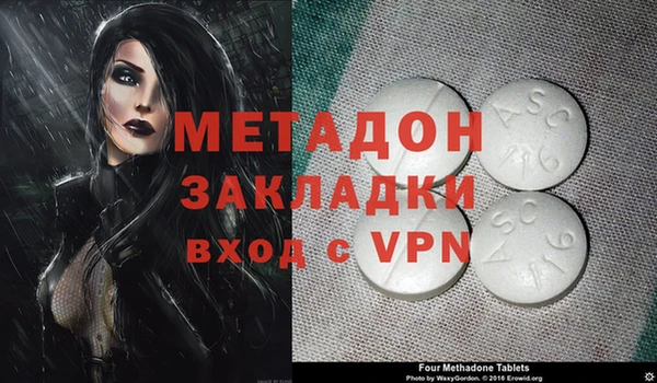 Альфа ПВП Сатка