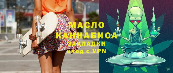 spice Сафоново