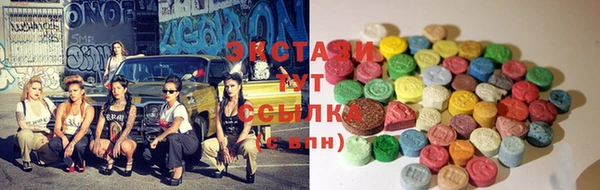 мдма Ростов