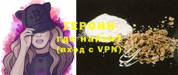 круглые Саяногорск