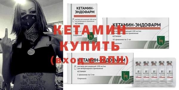 круглые Саяногорск