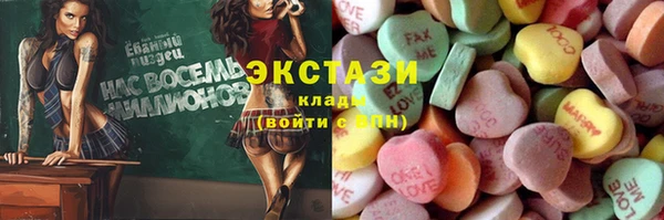Альфа ПВП Сатка