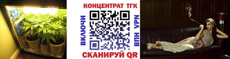 сайты даркнета формула  купить  цена  Светлый  ТГК THC oil  MEGA как зайти 
