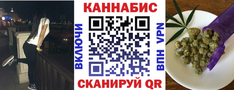 Канабис семена  хочу наркоту  Светлый 